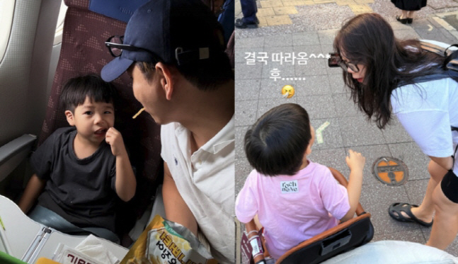Jason Junbeom, did you leave after being absent from the restaurant again? This time ♥ Hong Hyun-hee also went on an autumn picnic