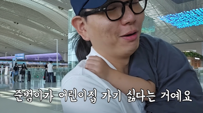Jason Junbeom, did you leave after being absent from the restaurant again? This time ♥ Hong Hyun-hee also went on an autumn picnic