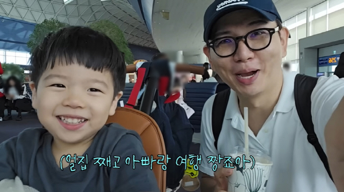Jason Junbeom, did you leave after being absent from the restaurant again? This time ♥ Hong Hyun-hee also went on an autumn picnic