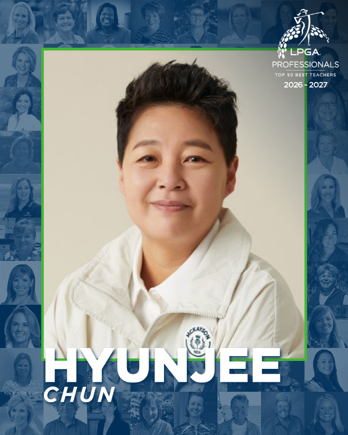 Jeon Hyun-ji, the only Korean to be selected as the best leader of the LPGA 2026-2027 for the fifth consecutive time