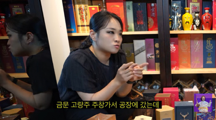 Jeong Ji-seon, two bottles of 100 million-dollar alcohol in the house...Kim Sook, do you have 200 million won? Surprised