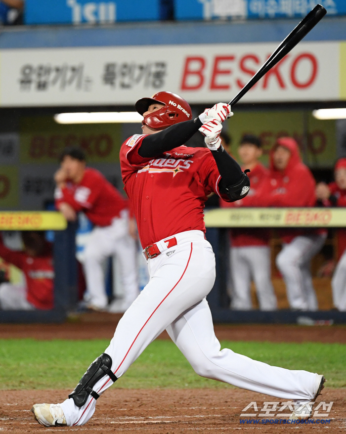 Ko Myung-joon, Ryu Hyo-seung, Hyun Won-hoe, a promising player in the big guns, is flying.. Legendary big guns customized map, SSG Kagoshima prospect intensive training camp