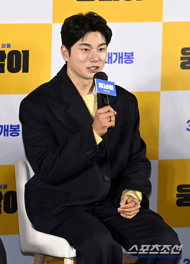 Lee Yi-kyung, the first to raise the presumptive rumor, added, 'I didn't know that things would grow.' 