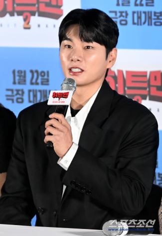 Lee Yi-kyung Refutes Privacy Claims, Prepares Lawsuit Against False Information