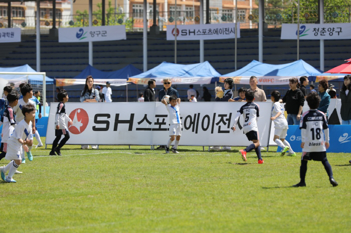 National Youth Soccer Dreamers Gather in Yanggu! 2025 Healing Yanggu Apple Cup National Youth Football Club Festival opens on the 24th
