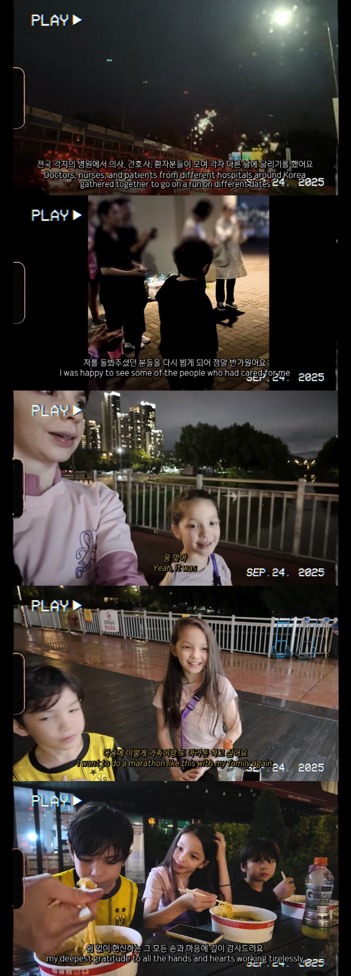 Park Joo-ho ♥ Anna, thank you for the growth of her changed life after cancer