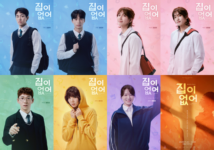 Reborn as a creative musical because there is no original webtoon house...It opens on the 26th of next month. 