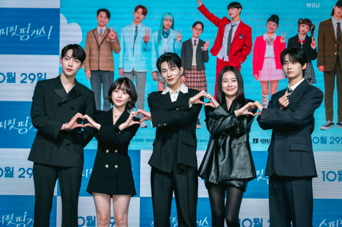  Everyone has a teenager..Park Ji-hoo and Cho Joon-young Spirit Fingers unveiled after two years of filming (Roundup)
