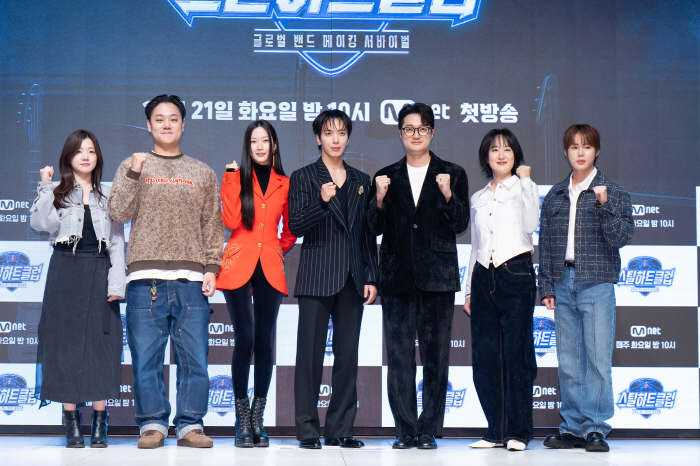  Mnet, this time, band audition...Steelheart Club Born K-Band to Steal World Hearts (Roundup)