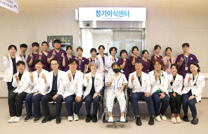 Soonchunhyang University Cheonan Hospital implements its first living liver transplant since the opening of the new hospital...State-of-the-art critical care system effective