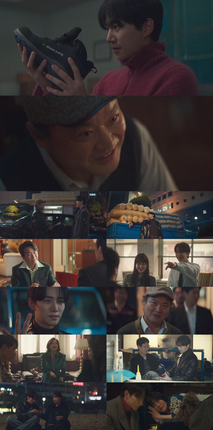Lee Junho Dominates Weekend Drama Ratings with Powerful Performance in ‘Typhoon Family'