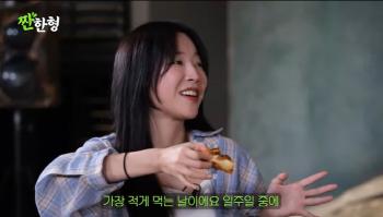 Tzuyang said that she dropped water in the bathroom 7 times. (Sweet brother)