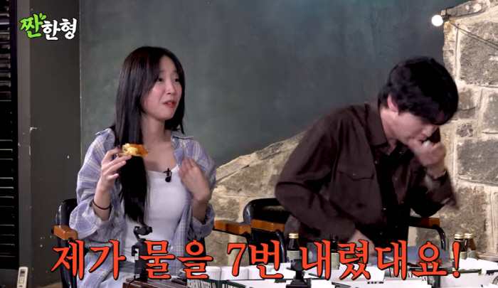 Tzuyang's suicide bombing sightings I saw a comment about flushing the bathroom 7 times...Water down a lot. (Salty brother)