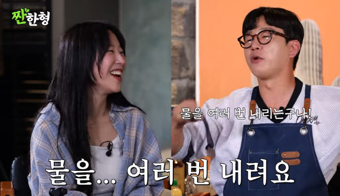 Tzuyang's suicide bombing sightings I saw a comment about flushing the bathroom 7 times...Water down a lot. (Salty brother)