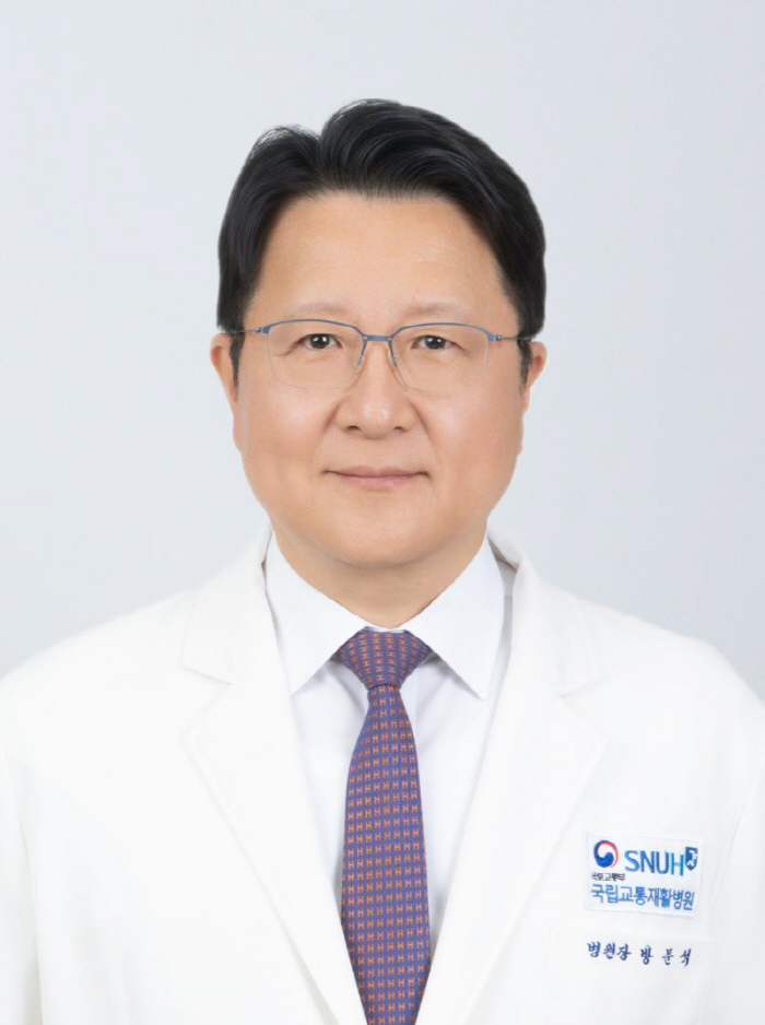 Visiting Seok, Director of the National Transportation Rehabilitation Hospital, Re-elected...Best for trauma rehabilitation