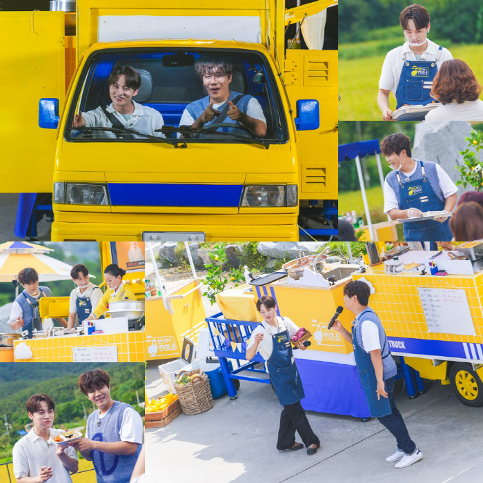'Welcome to real.' Park Seo-jin X Jin Hae-sung 'First business is so busy...'Your best friend for 14 years didn't work out'