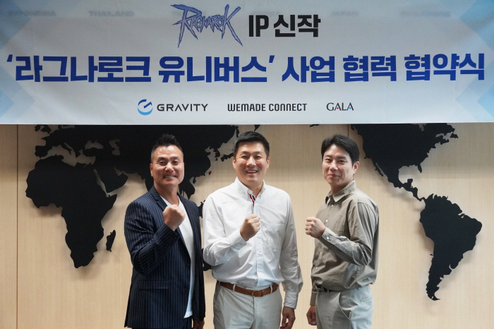 WeMadeConnect GravityGala Lab Signs New Joint Project Using Ragnarok IP
