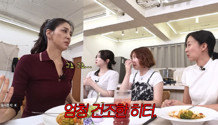 When Han Go-eun was a rookie, she got in trouble when she went to the set wearing a padded jacket and slippers