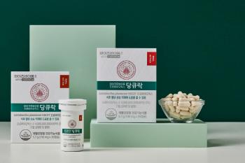 Yuhan Corporation's Glycemic Lactobacillus Saccharolac Strain Wins Jang Young-sil Award