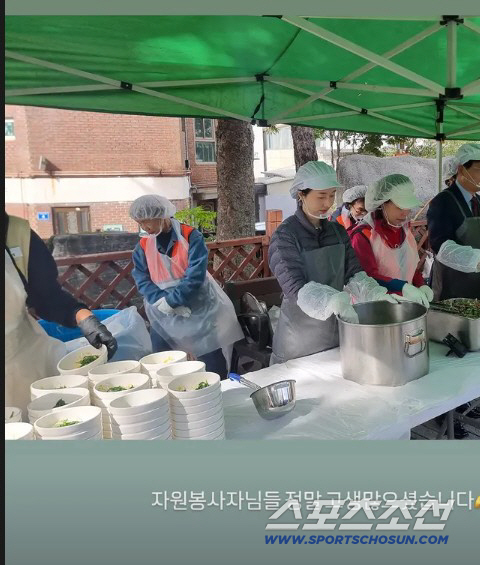 19.4 billion building owner Lee Jung-hyun, ♥ doctor husband and continuous volunteer work...400 servings complete