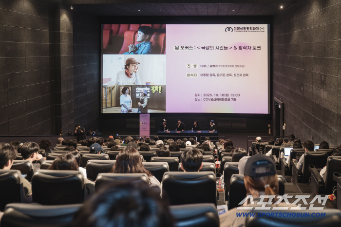 25th anniversary of CineCube, from the Bu-guk Festival to the Mise-en-scène Festival to the Seoul Independent Film Festival, the time of the theater, and the invitation of major film festivals in succession