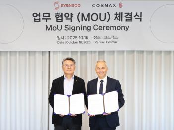 Cosmax Signs MOU With ScienceCo, a Global Functional Material Company