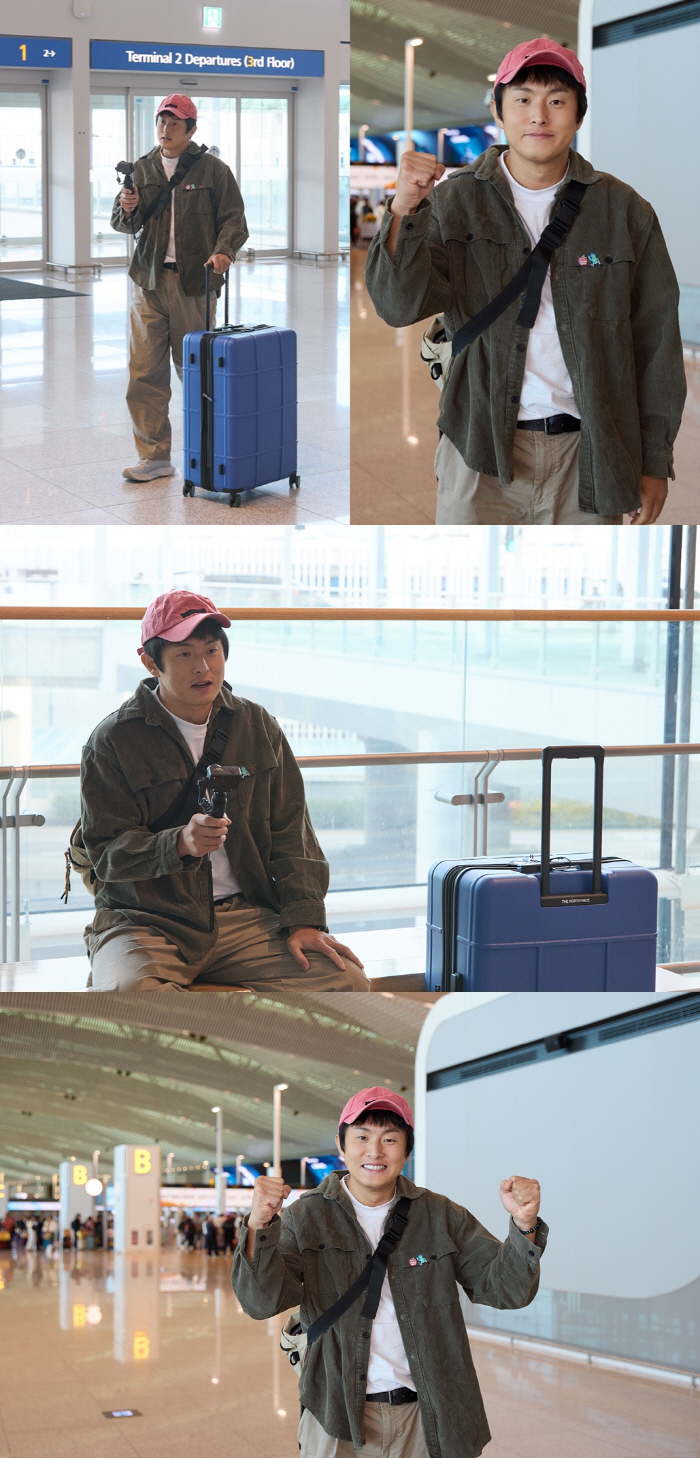 Gian84 is leaving again..Veiled Extreme Journey Starts (Extreme 84)