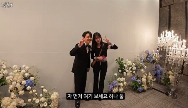 'I was worried'...Ji Ye-eun reveals her recent situation with a bright smile at Kwak Tube's wedding