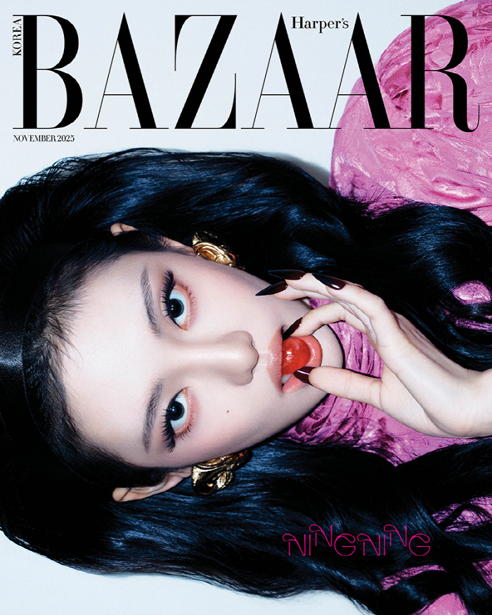 aespa’s Ning Ning Stuns in Bold Transformation for Harper’s Bazaar