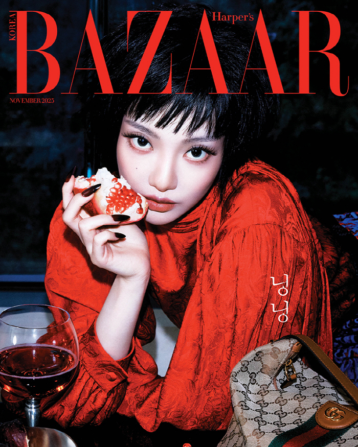 aespa’s Ning Ning Stuns in Bold Transformation for Harper’s Bazaar