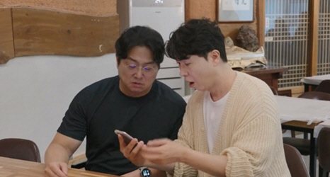 Jeong Jeong-soo 0 husband and pregnant wife who is late after 18 years...Site of paternity test revealed (baby)