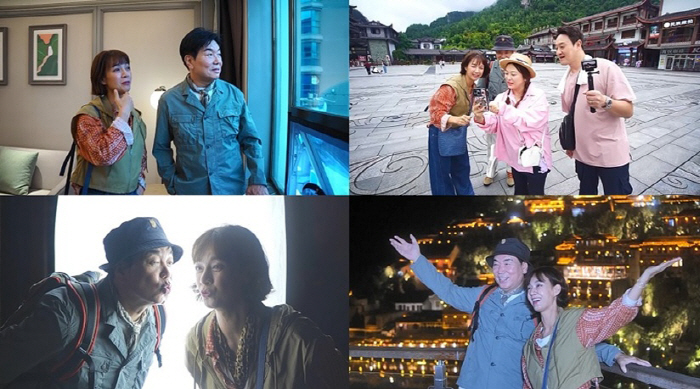 Kim Il-woo ♥ Park Sun-young left China..We're going to be more aggressive overseas. Let's get together quickly