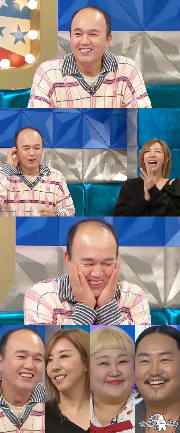 Kim Kwang-gyu, ♥ I asked Kim Wan-sun for her straight fluttering phone number first. Confession (Ras)