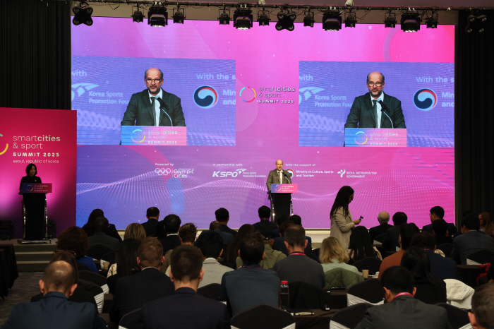 The Korea Sports Promotion Foundation will hold the 2025 Smart City & Sports Summit