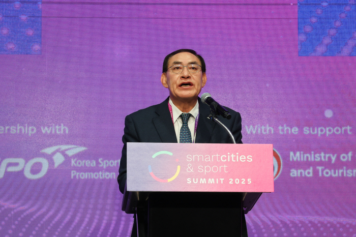 The Korea Sports Promotion Foundation will hold the 2025 Smart City & Sports Summit