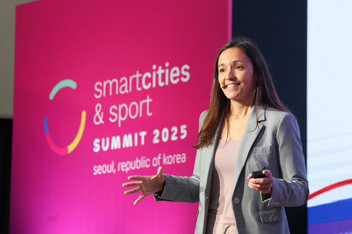 The Korea Sports Promotion Foundation will hold the 2025 Smart City & Sports Summit