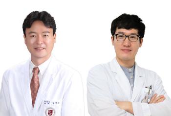 Korea University Anam Hospital Sports Medicine Center Wins Outstanding Leadership Award of Korea Sports Medicine Association