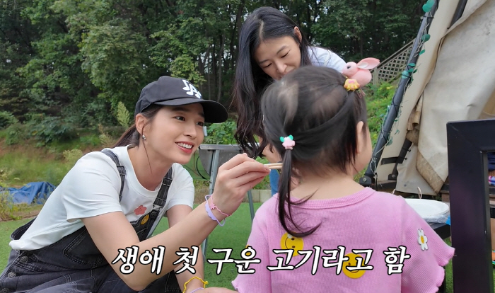 Lee Byung-hun ♥ Lee Min-jung's 2-year-old daughter explodes her cuteness for the first time on YouTube. 
