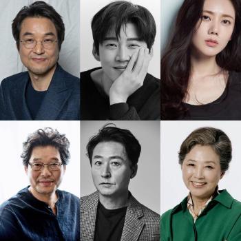 Han Suk-kyu, Yoon Kye-sang, and Choo Ja-hyun Lead Netflix Noir 'Kin and Sin'