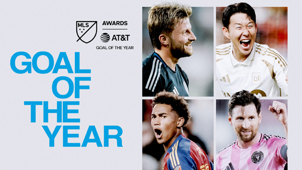  Puskas winner's dignified free-kick goal from Son Heung-min, MLS Goal of the Year! Competition with Mesh Buanga