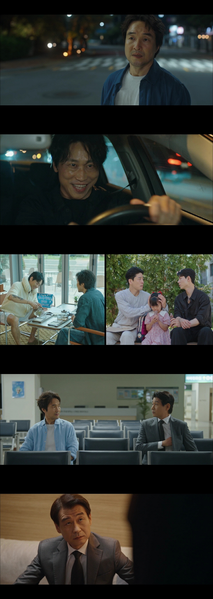  Park Hyuk-kwon, was the killer Min Sung-wook a sympathizer..Project Shock Reversal Ratings Up 9.8% Vertical