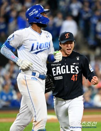  Cheering Kim Bum-soo blocks Diaz and loses no point!