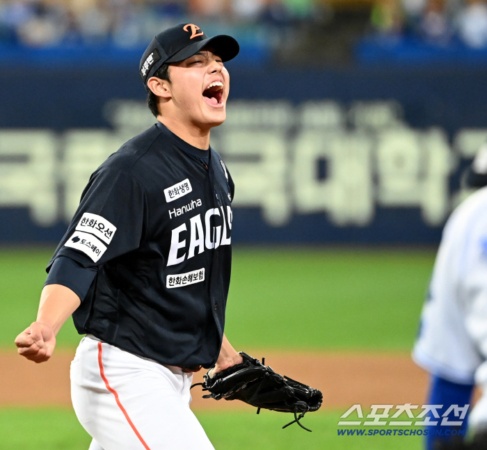  Cheering Moon Dong-ju, Hanwha won!