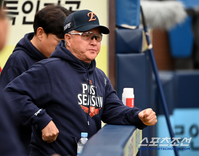  Director Kim Kyung-moon will win
