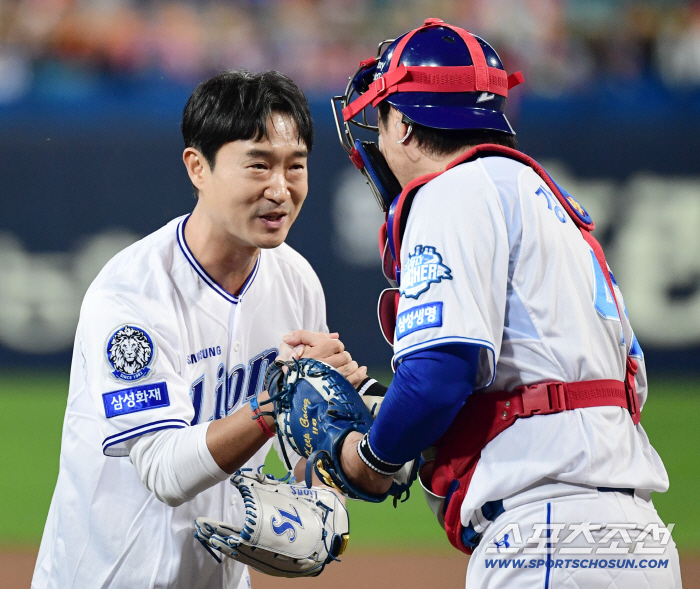  High-five wishing Jo Woojin, Kang Minho to win