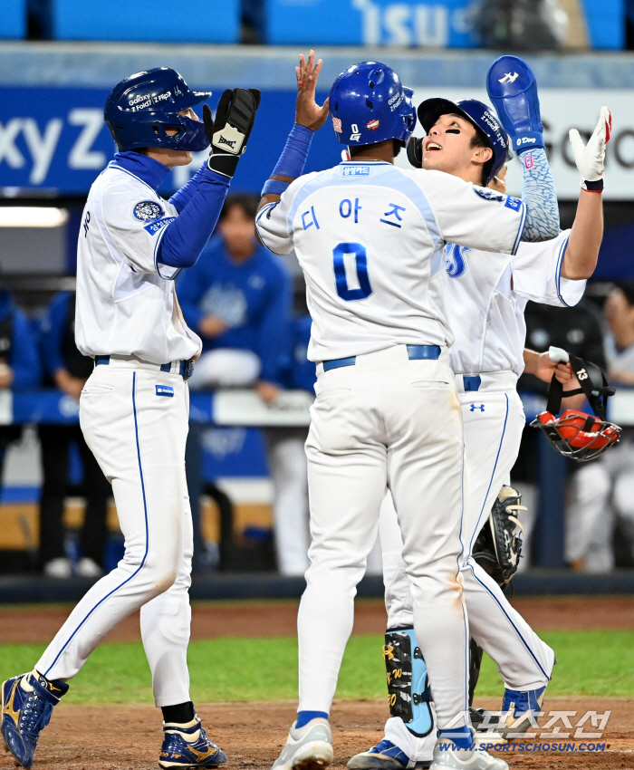  Kim Youngwoong, I'm the hero!