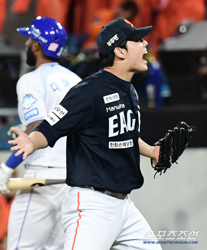  Moon Dong-ju roars past the risk of losing a point
