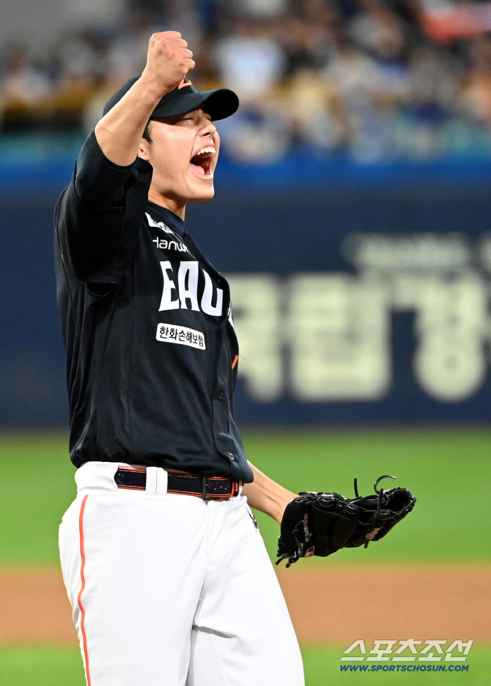  Moon Dongjoo, cheer for the fans!