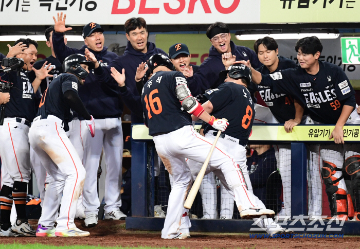  Roh Si-hwan's come-from-behind two-run shot