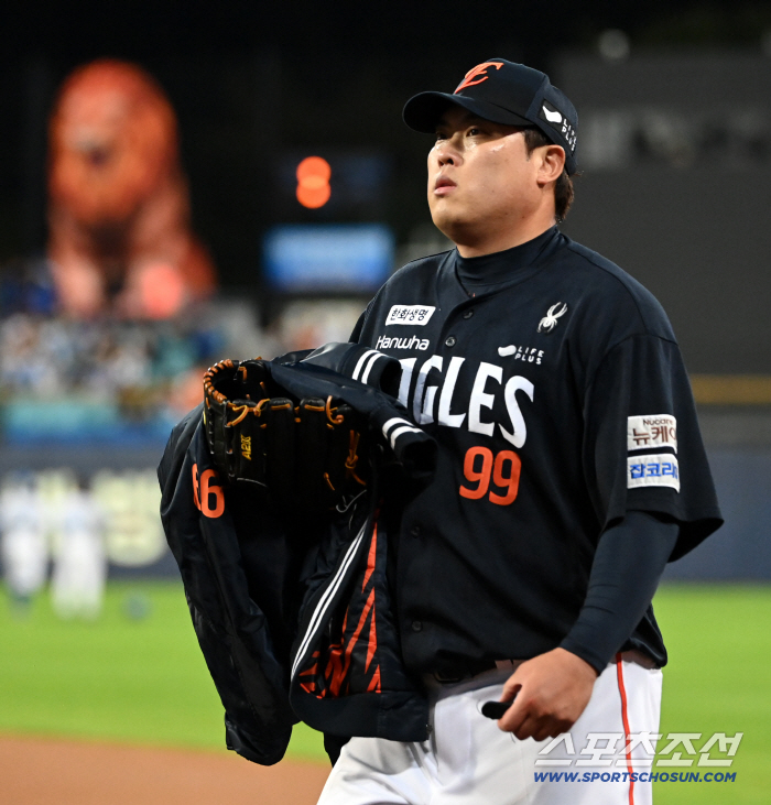  Ryu Hyun-jin, ready to hunt lions!